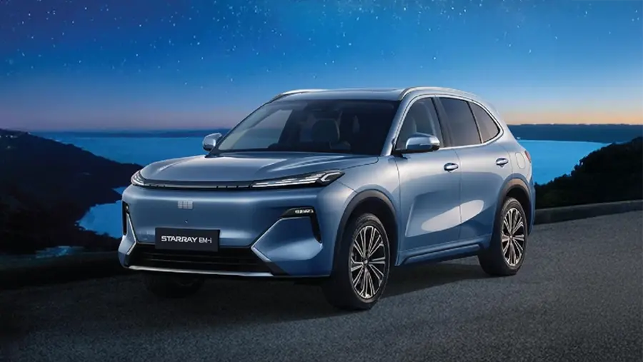 Future Drive Auto exhibition image of GEELY STARRAY EM-I